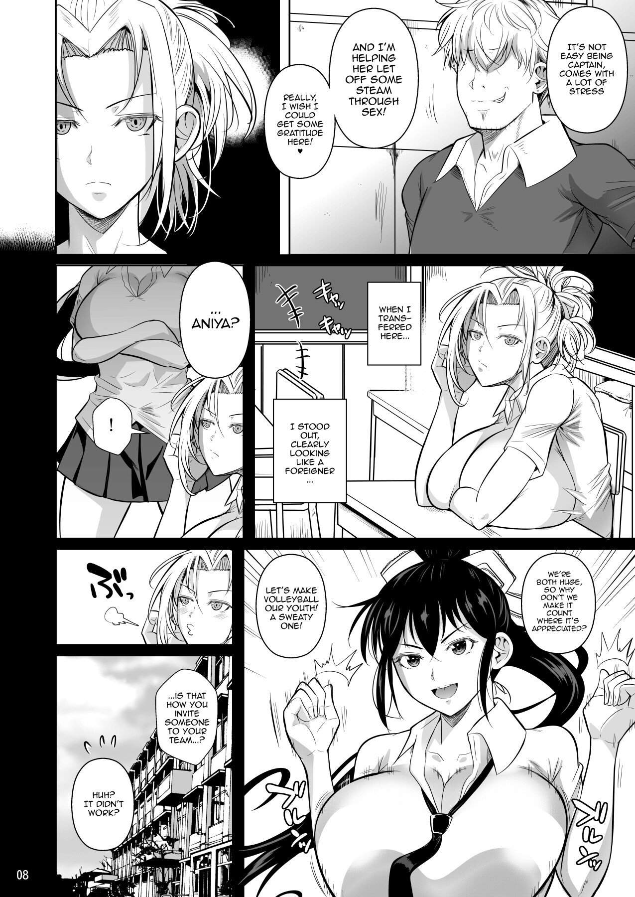 Hentai Manga Comic-Covered in Sweat 2 - The Firgid Woman Who Definitely Isn't Feeling Good ~But When She Is, Her Russian Comes Out~-Read-9